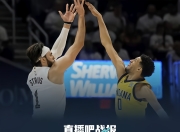 华体会体育官网-NBA季后赛关键时刻走向成谜；布鲁克林篮网完成体检；态度坚定；纪律约束更严格的简单介绍-华体会体育官网