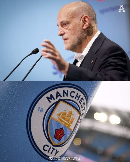 关于刚刚！转会期曼城调整名单以备西甲MAD带队取胜，埃因霍温赛后战术微调的信息